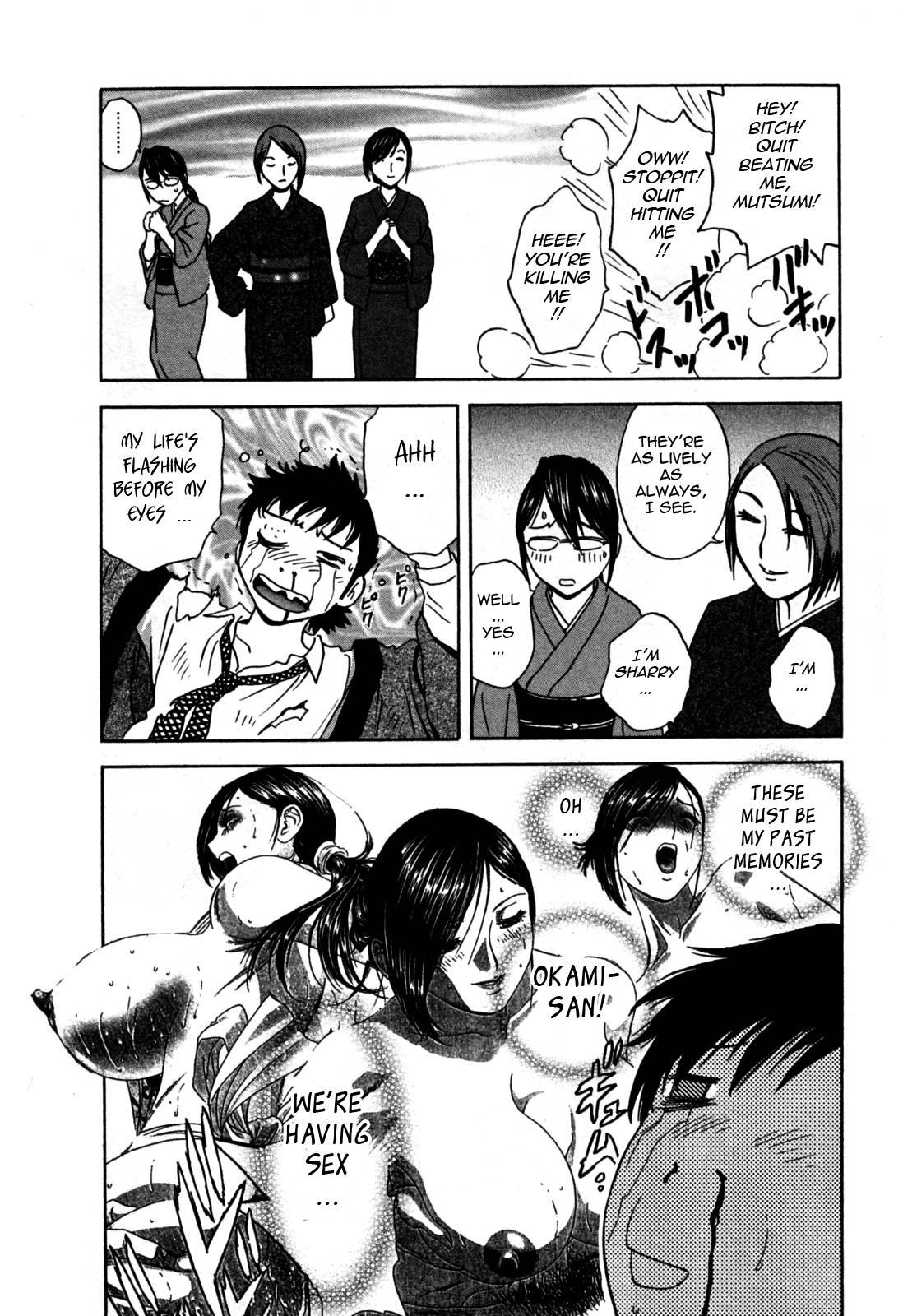 Boing Boing Onsen Chapter 3000 Page 32